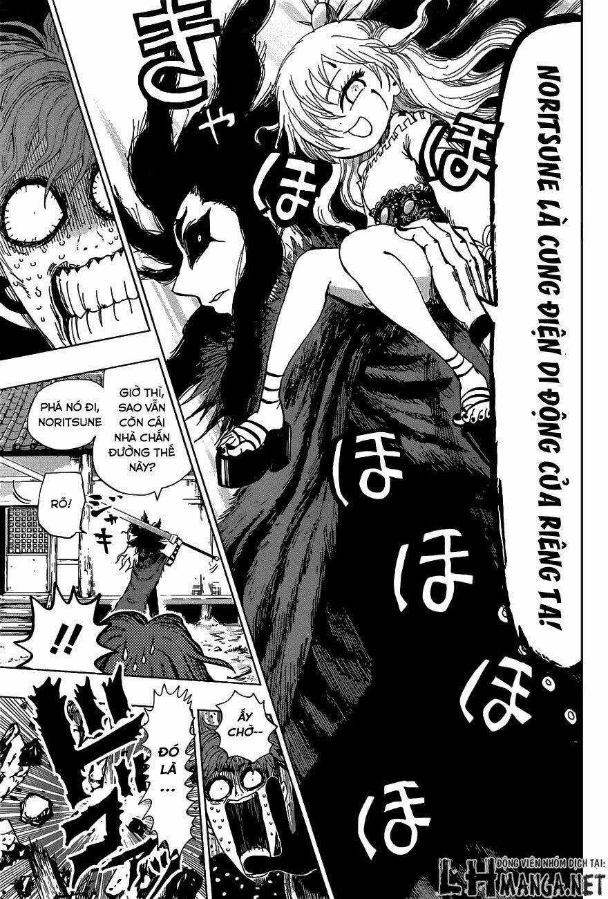 Uratarou Chapter 12 trang 11