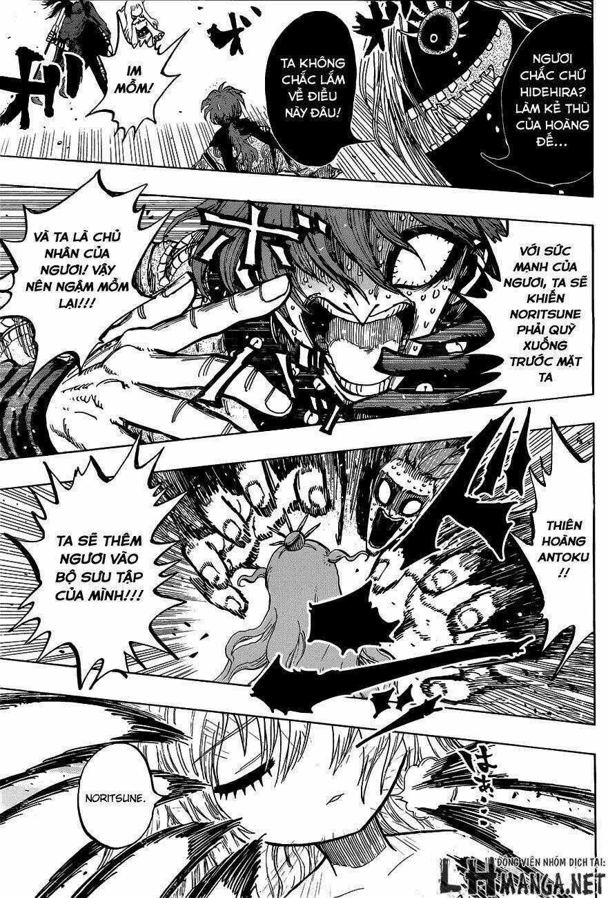 Uratarou Chapter 12 trang 16