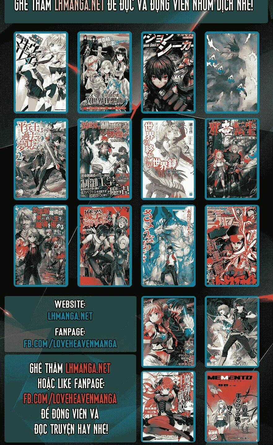 Uratarou Chapter 12 trang 22