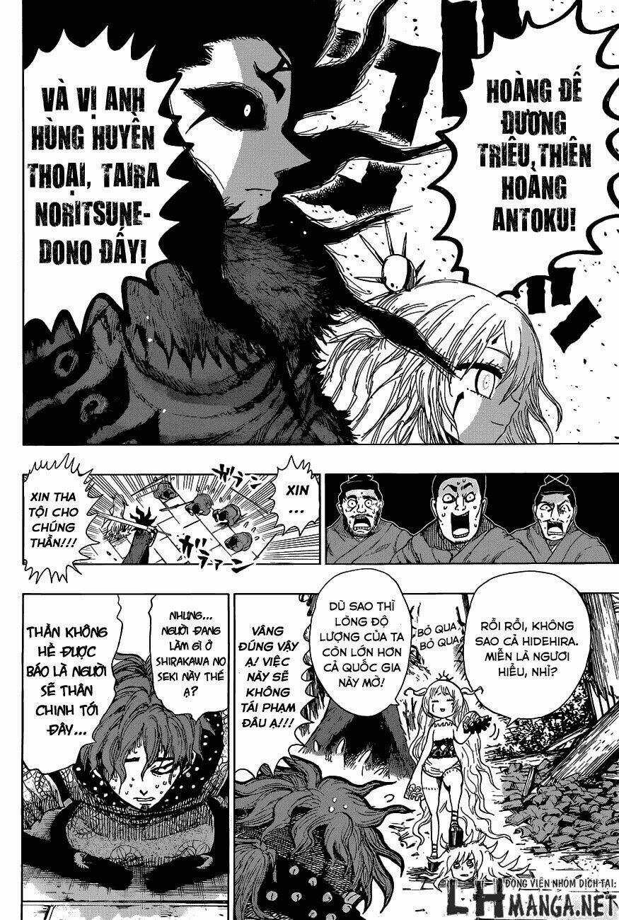 Uratarou Chapter 12 trang 6