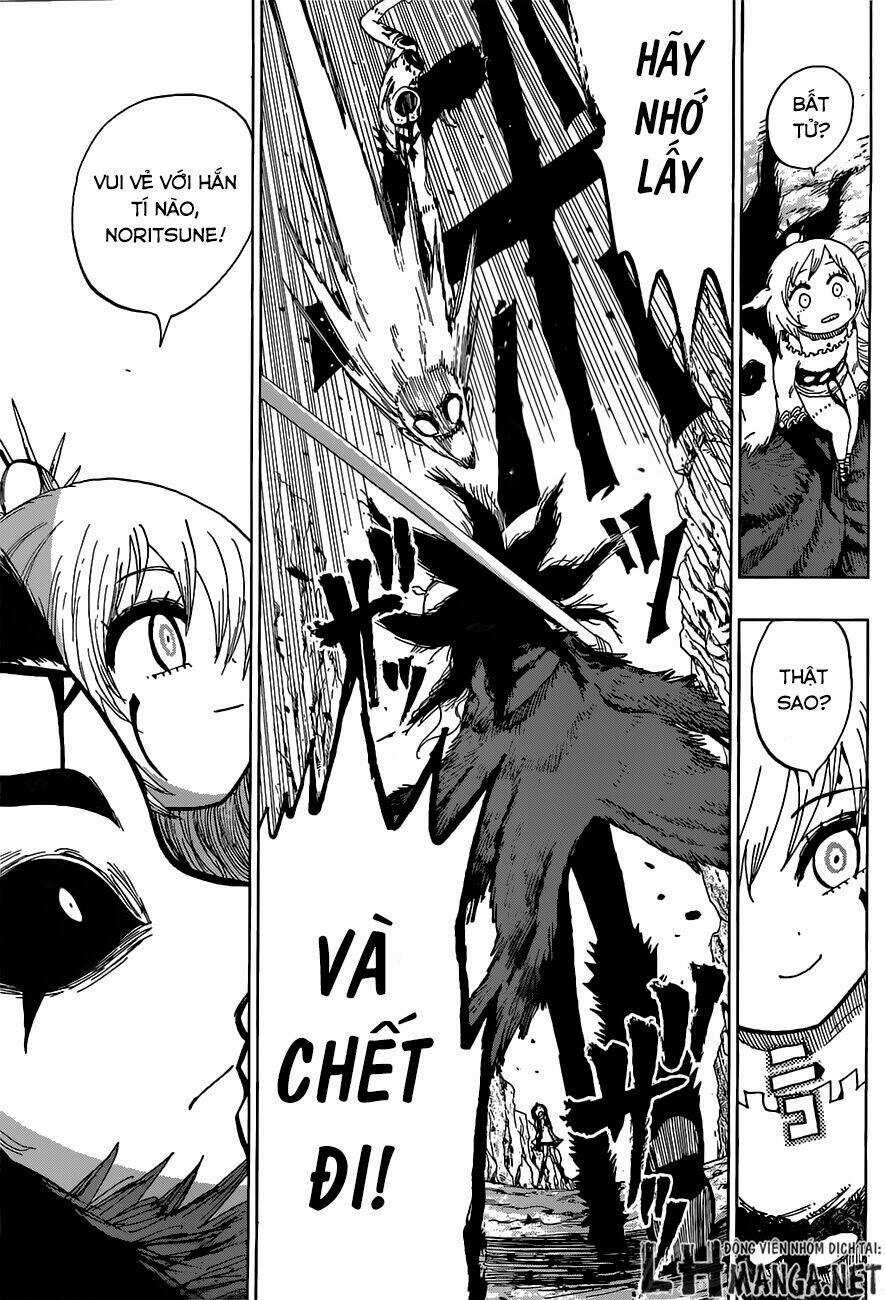 Uratarou Chapter 13 trang 10