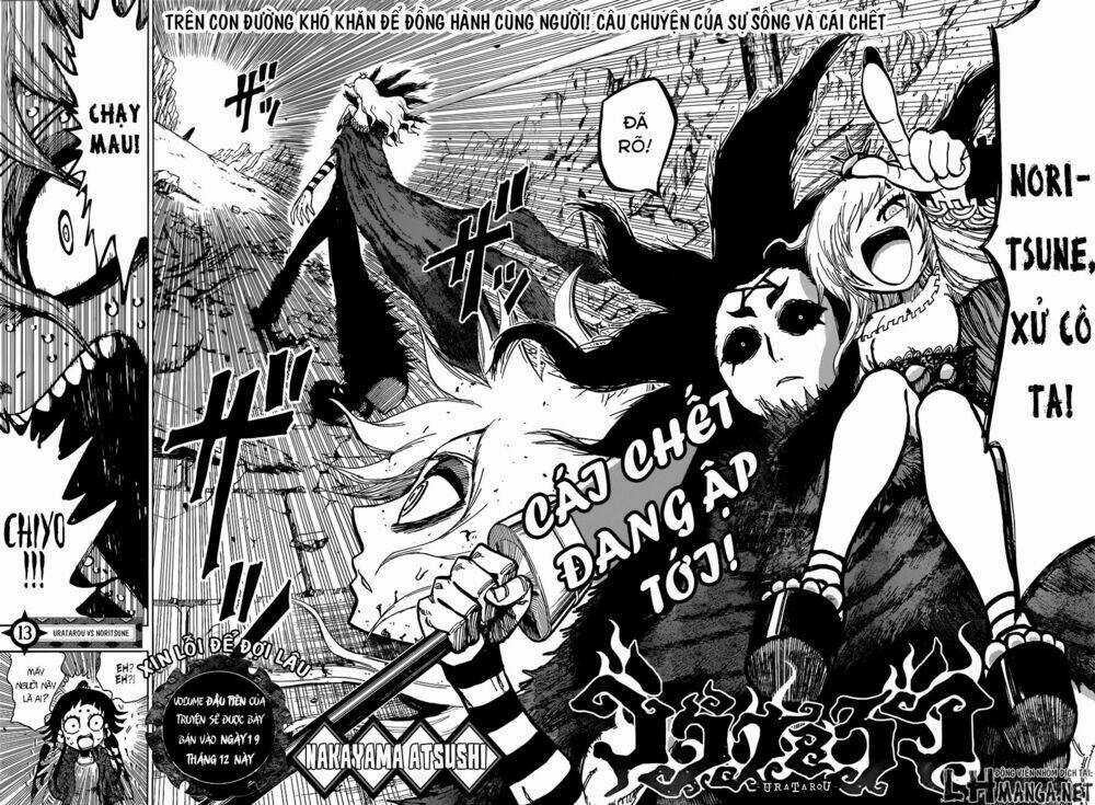 Uratarou Chapter 13 trang 2