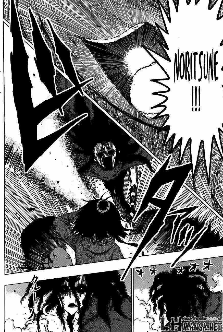 Uratarou Chapter 14 trang 6