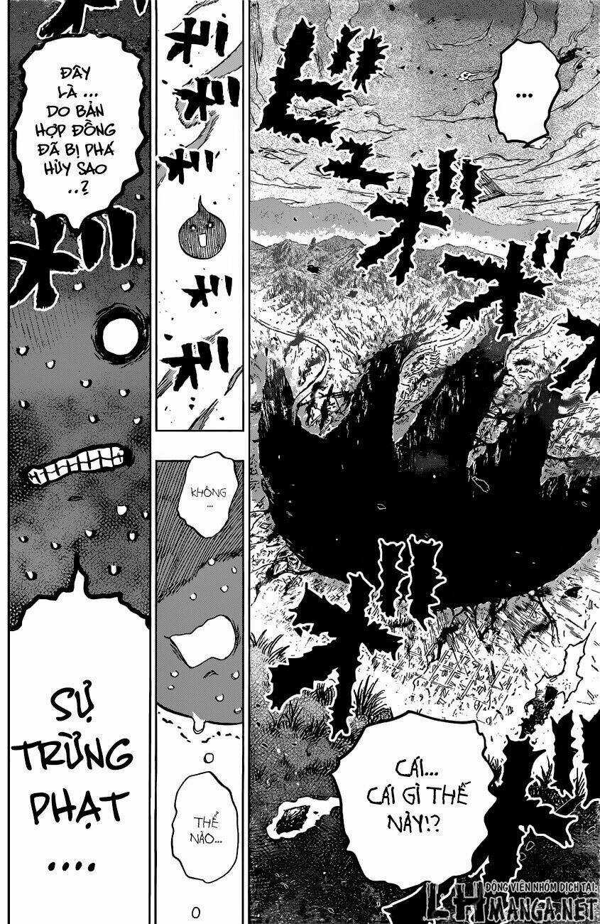 Uratarou Chapter 17 trang 13