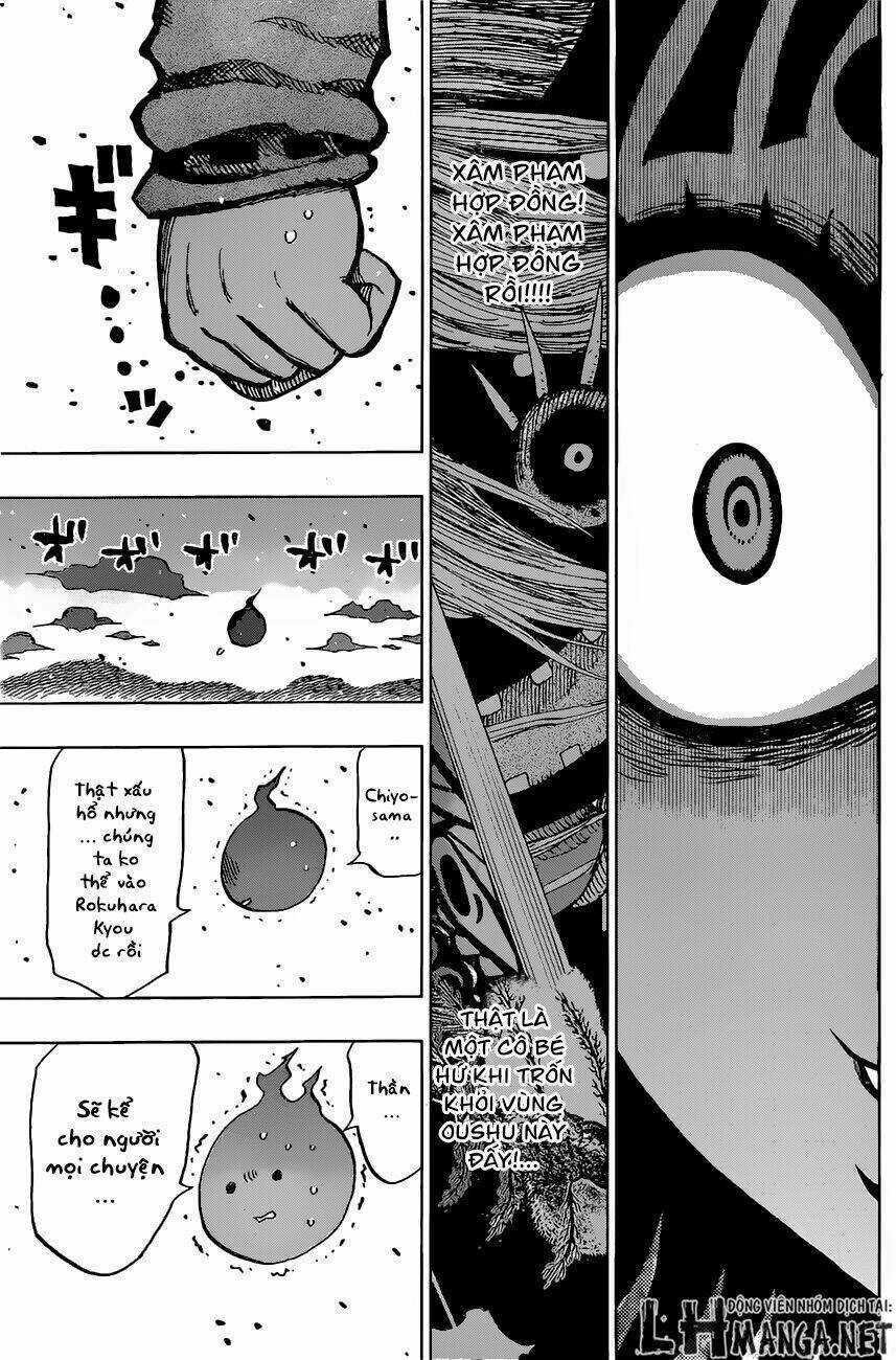 Uratarou Chapter 17 trang 14