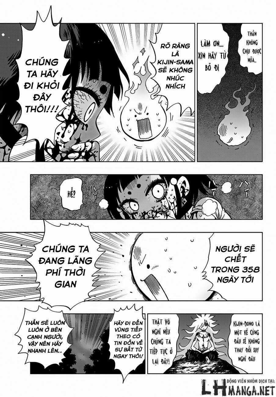 Uratarou Chapter 2 trang 20