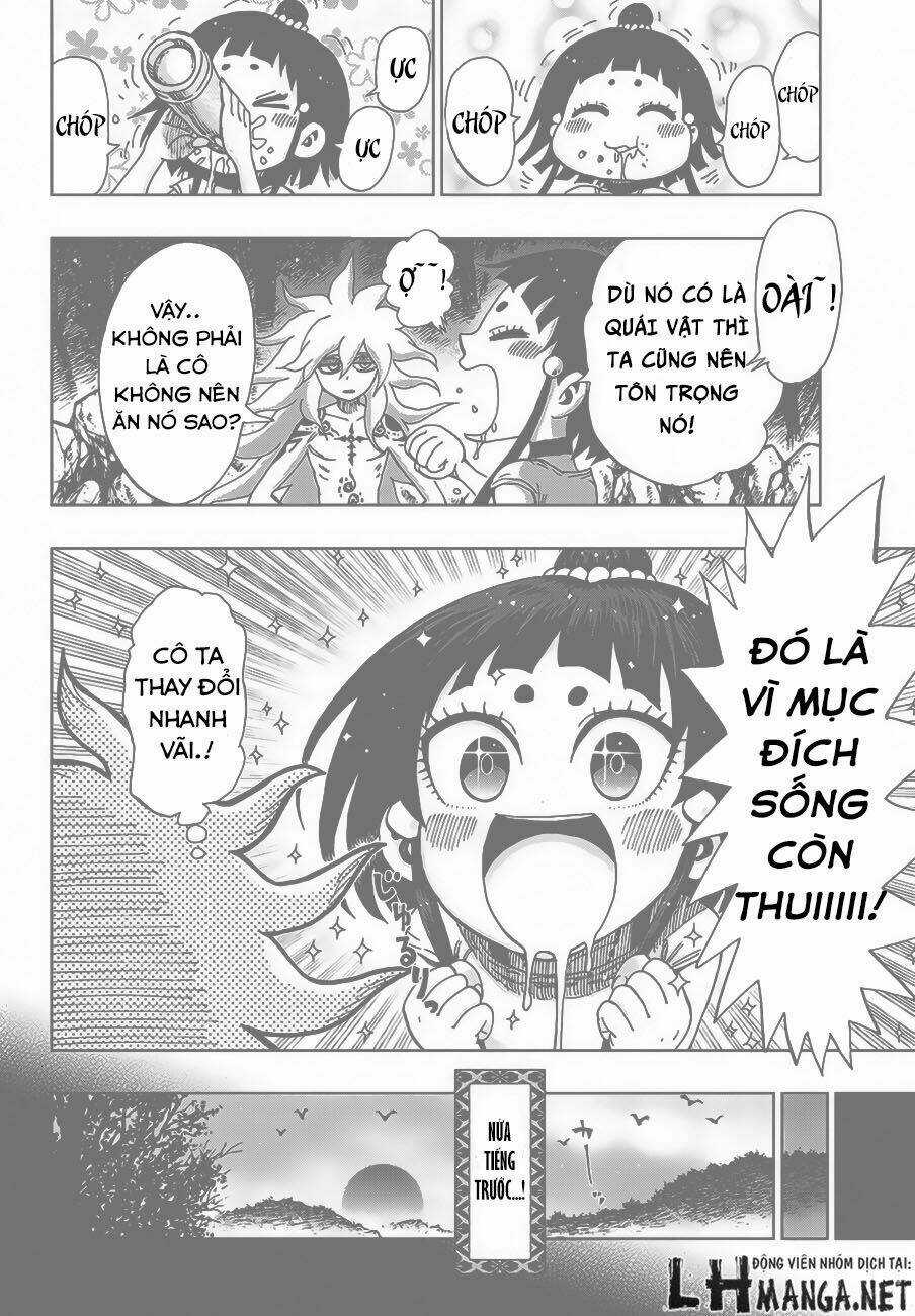 Uratarou Chapter 2 trang 3