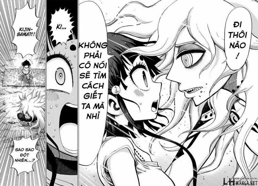 Uratarou Chapter 2 trang 32