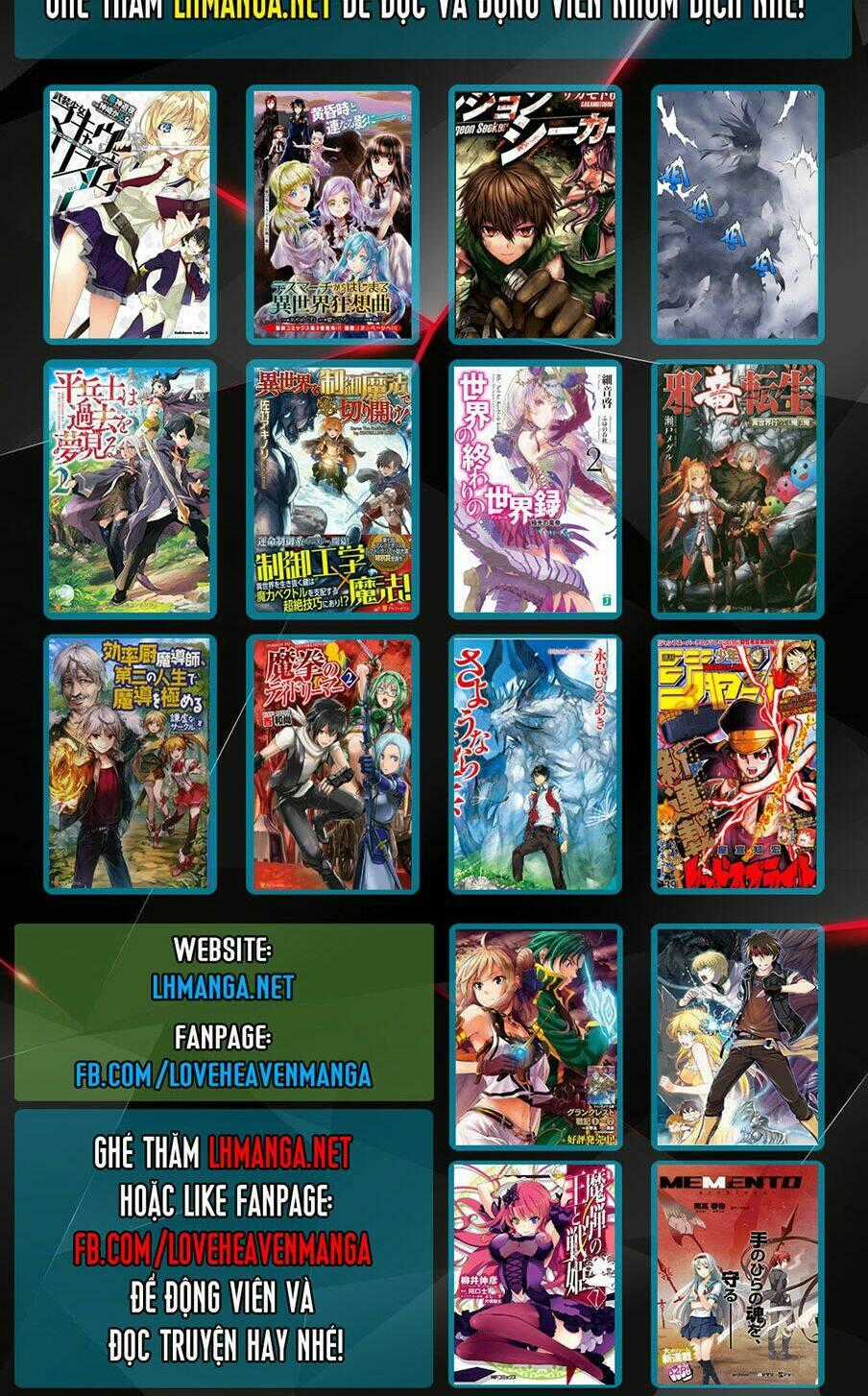 Uratarou Chapter 2 trang 38