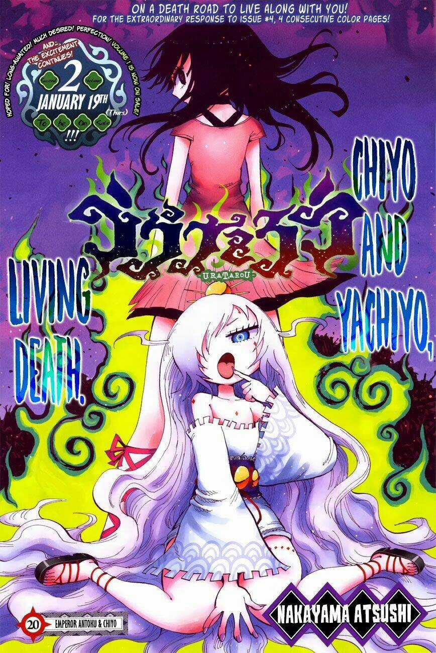 Uratarou Chapter 20 trang 2