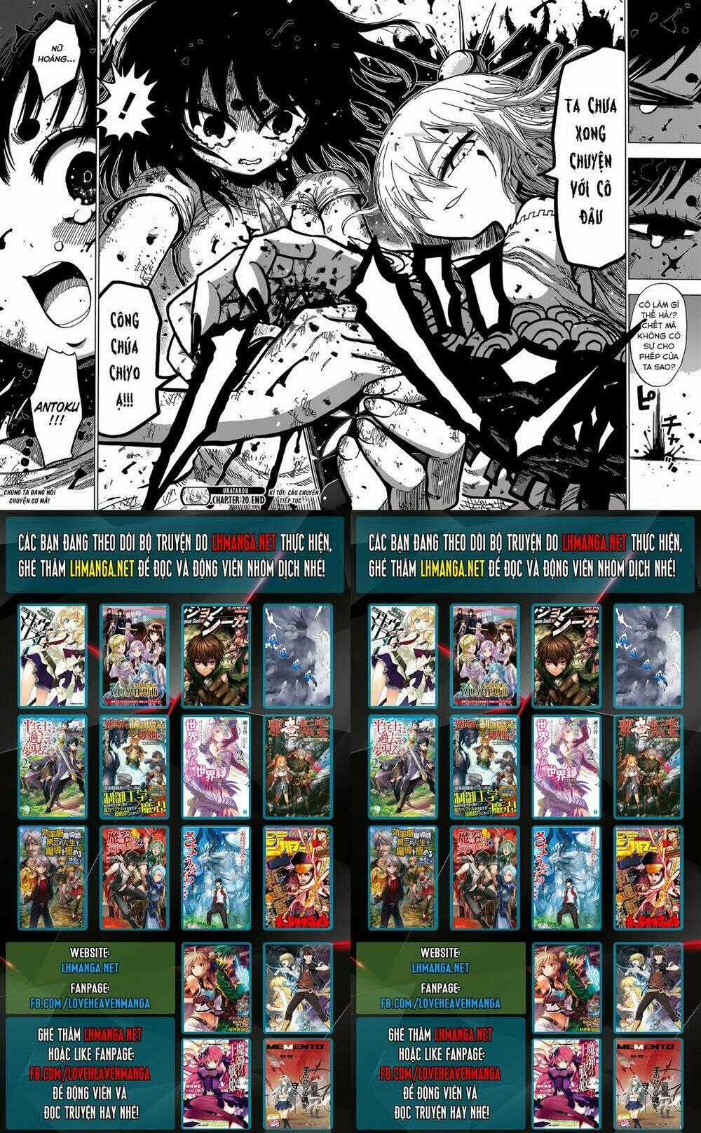 Uratarou Chapter 20 trang 22