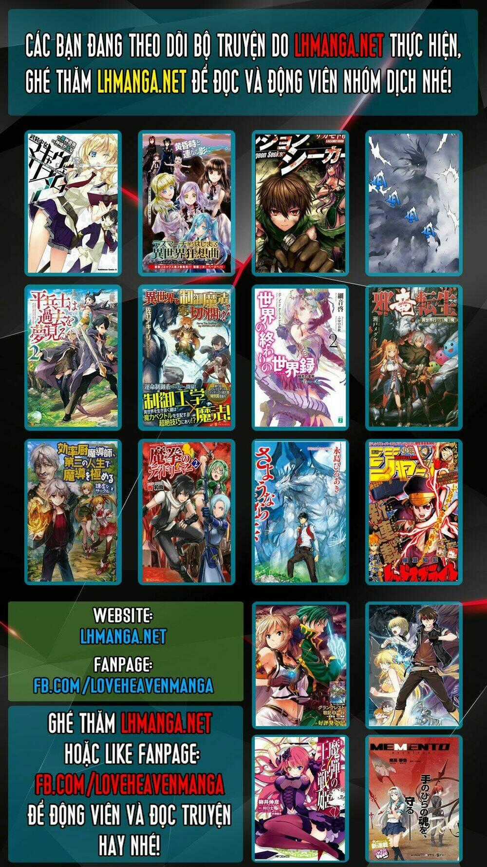 Uratarou Chapter 21 trang 18