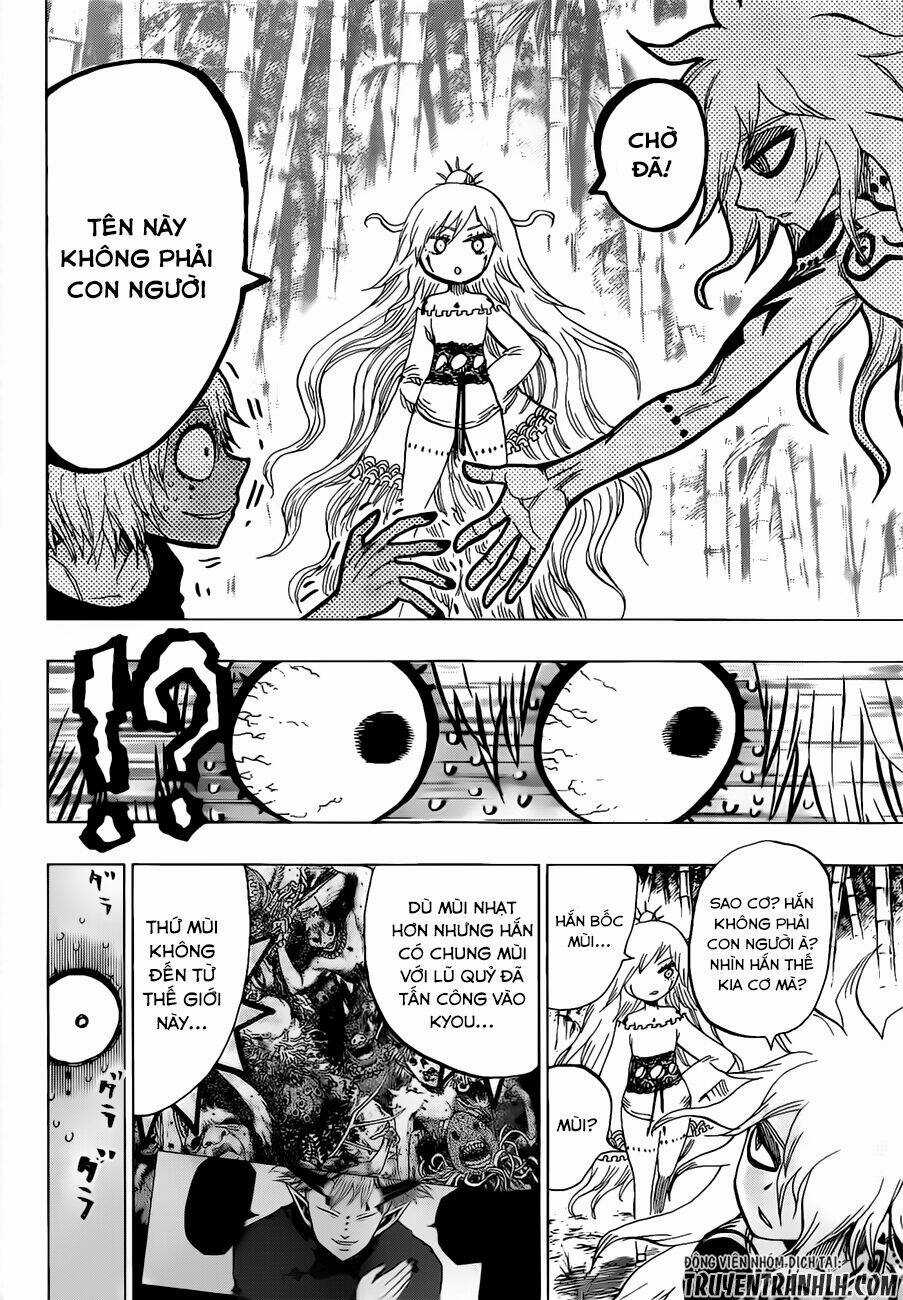 Uratarou Chapter 24 trang 14