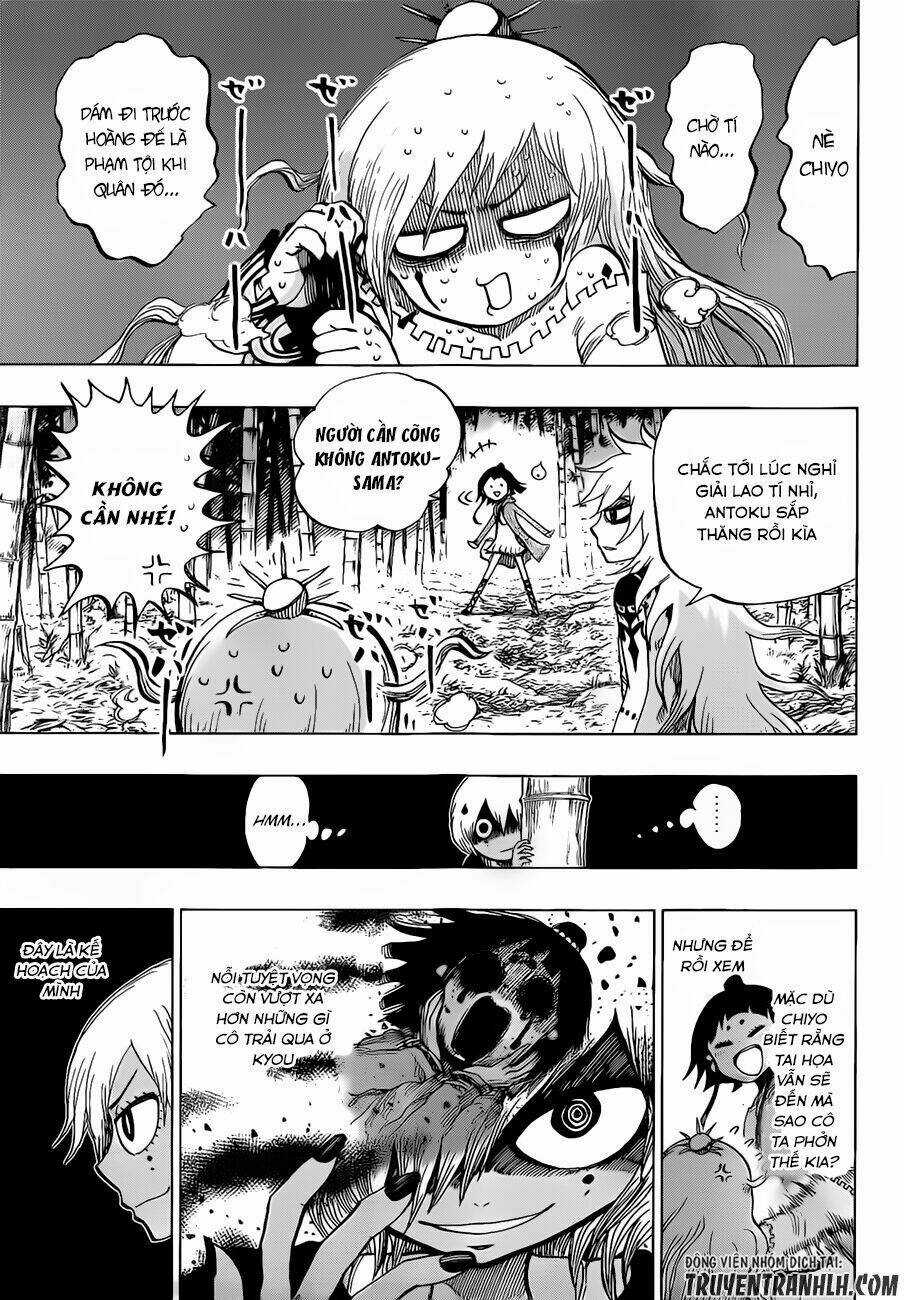 Uratarou Chapter 24 trang 5