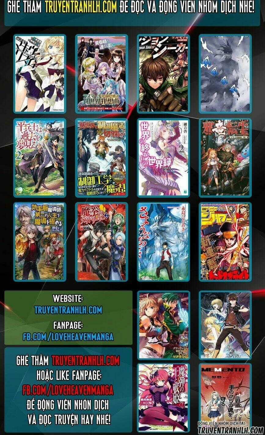 Uratarou Chapter 25 trang 19