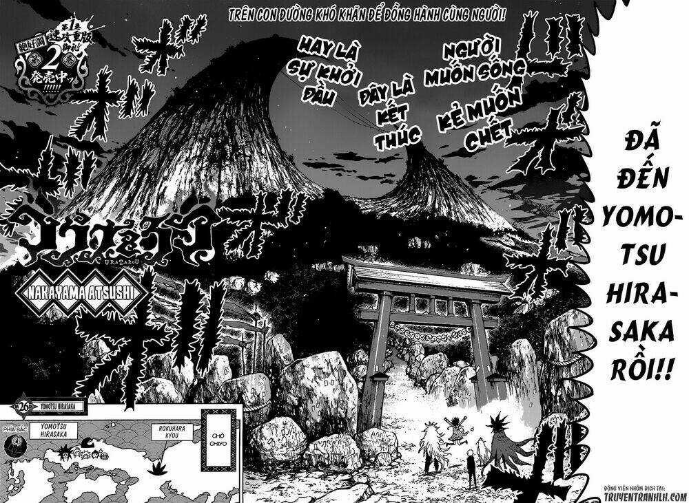 Uratarou Chapter 26 trang 2