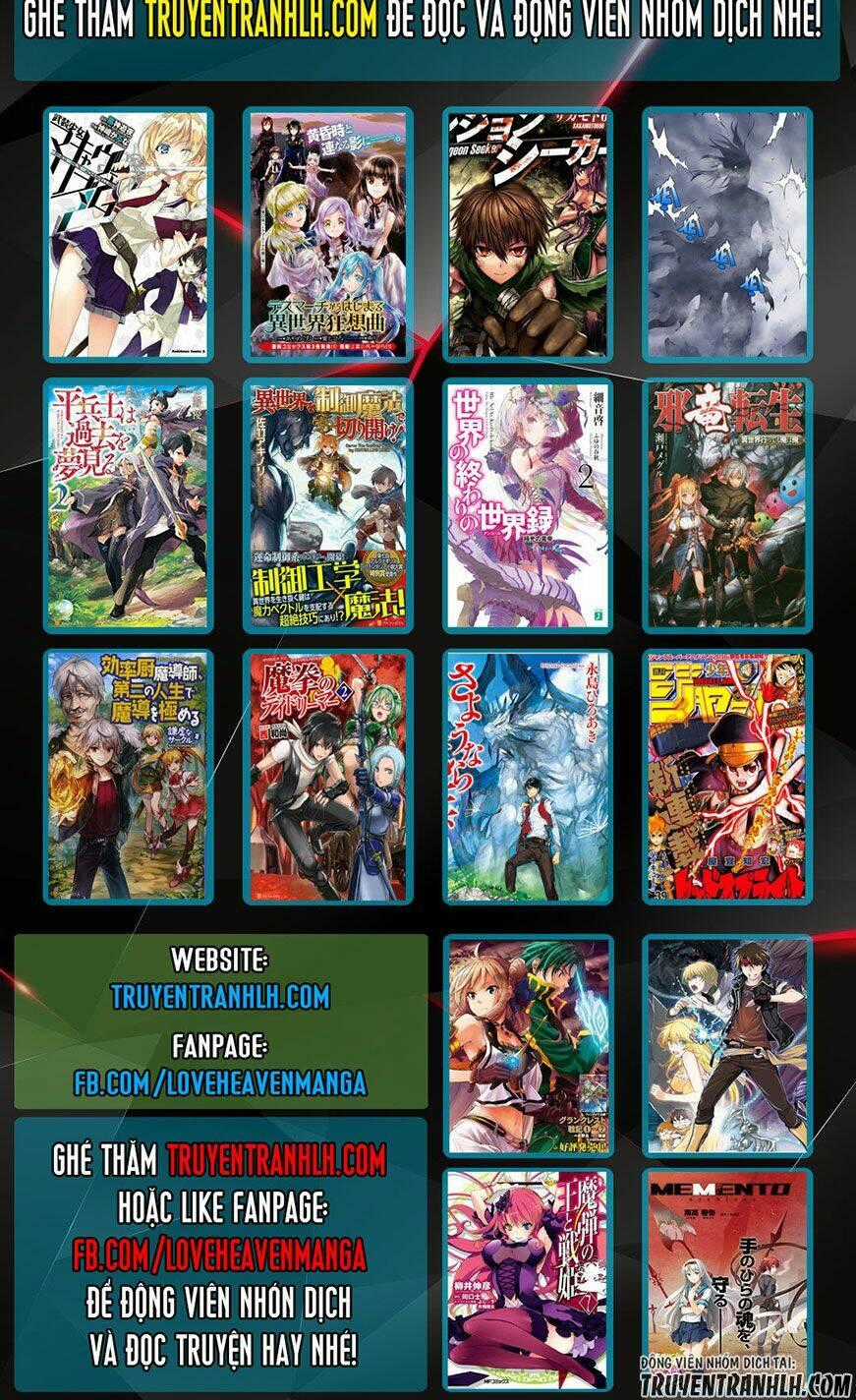 Uratarou Chapter 27 trang 15