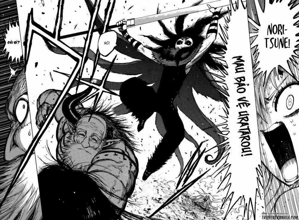 Uratarou Chapter 30 trang 7