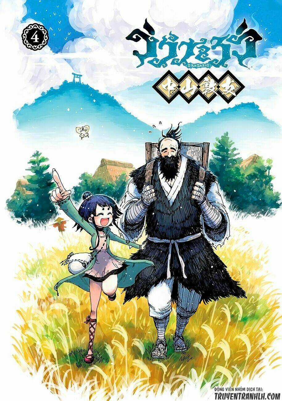 Uratarou Chapter 31.5 trang 2