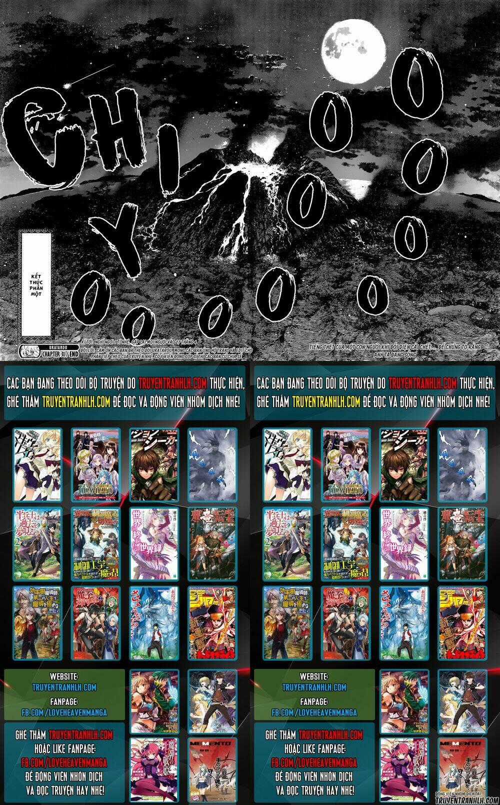 Uratarou Chapter 31 trang 14