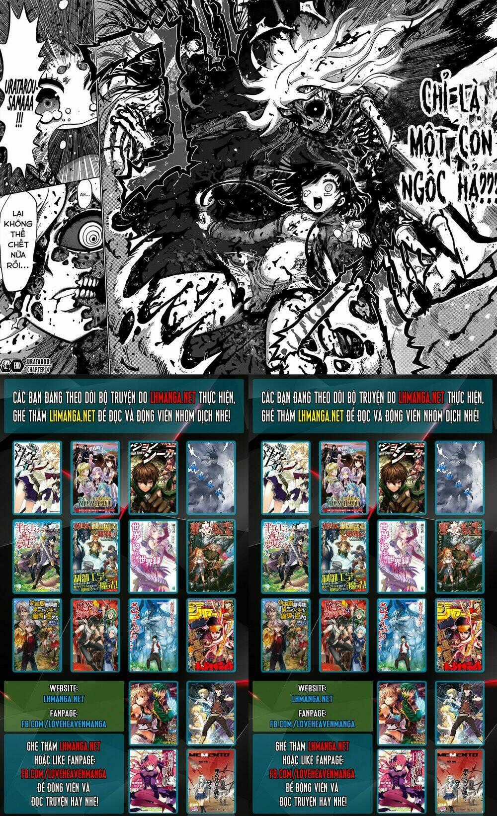 Uratarou Chapter 4 trang 20