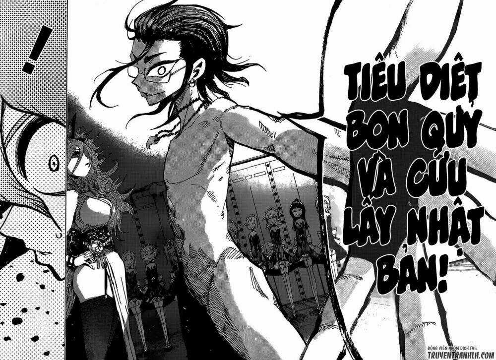 Uratarou Chapter 45 trang 8