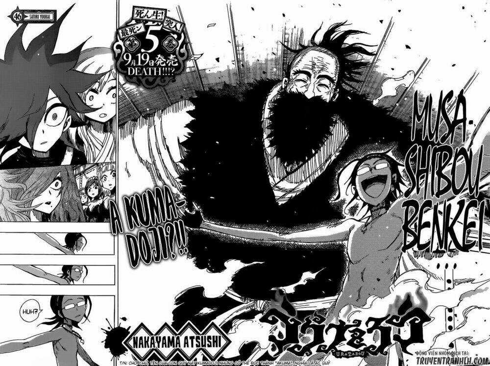 Uratarou Chapter 46 trang 2