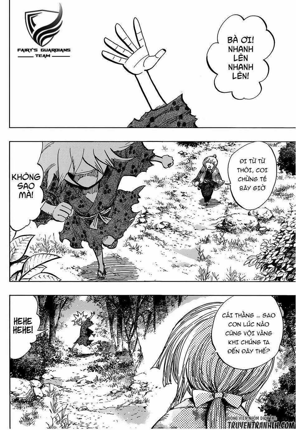 Uratarou Chapter 50 trang 19