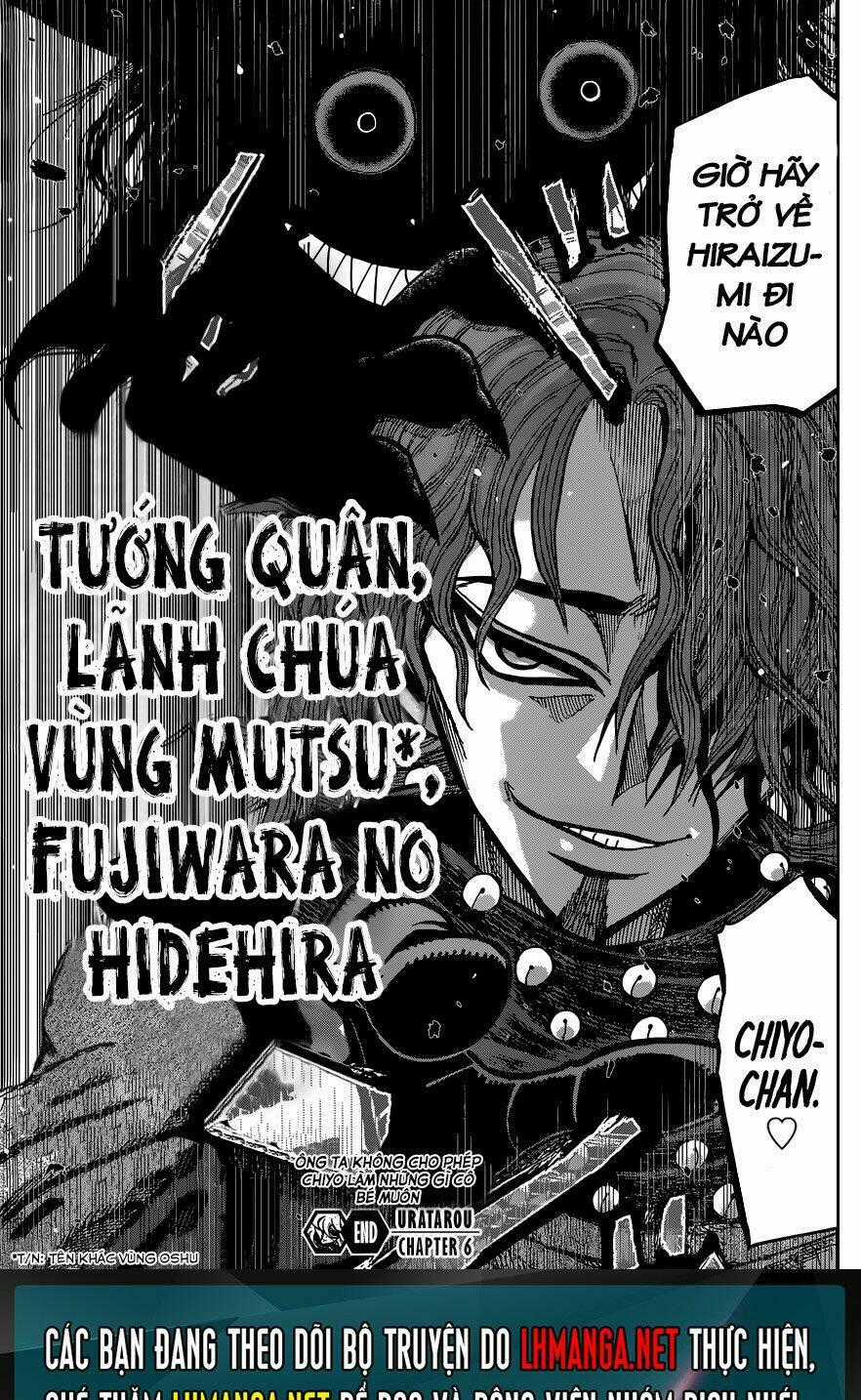 Uratarou Chapter 6 trang 18