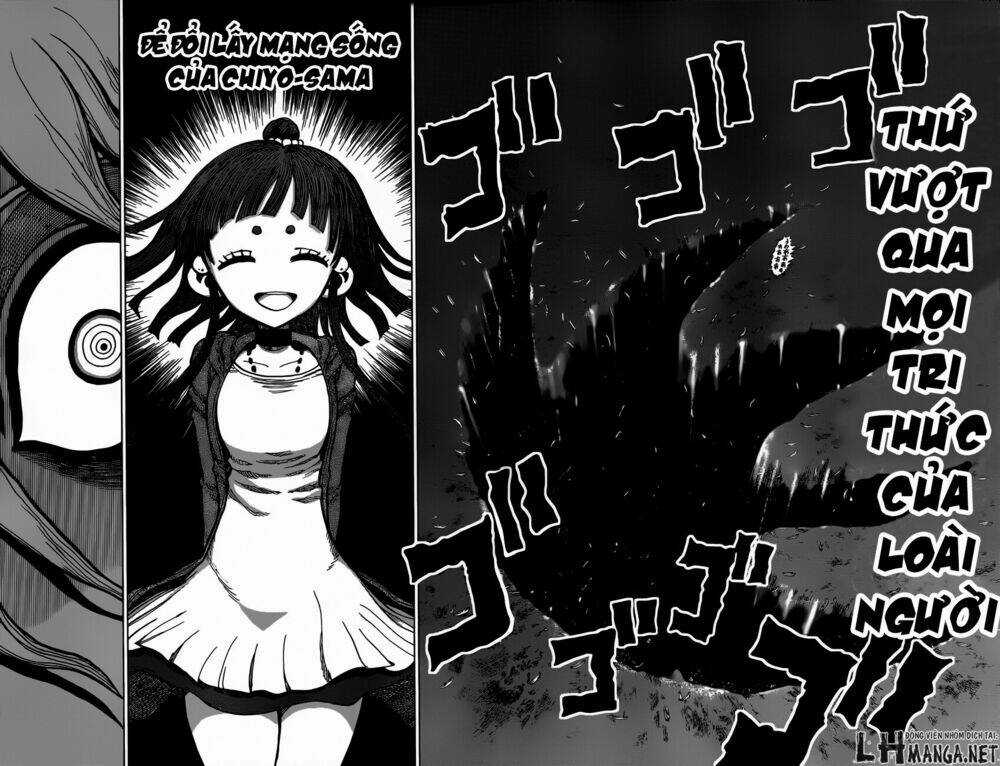 Uratarou Chapter 8 trang 12