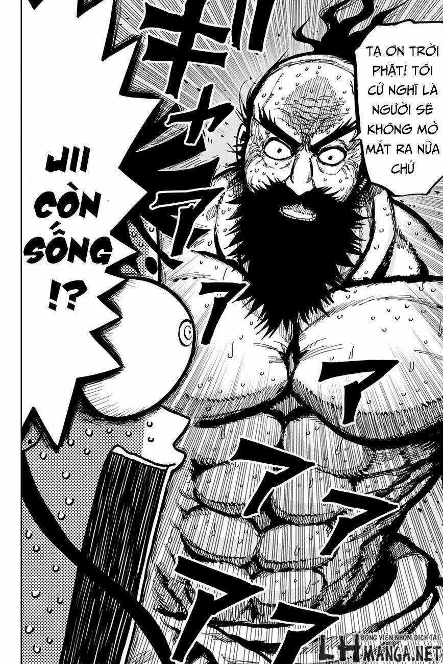 Uratarou Chapter 9 trang 3