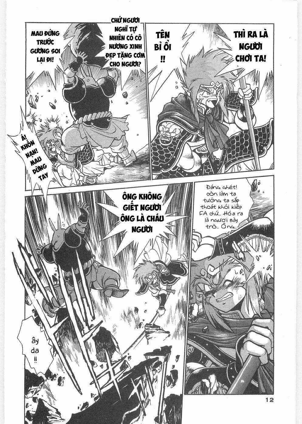 Usagi Kozou - Tây du ký ngoại truyện Chapter 1 trang 12