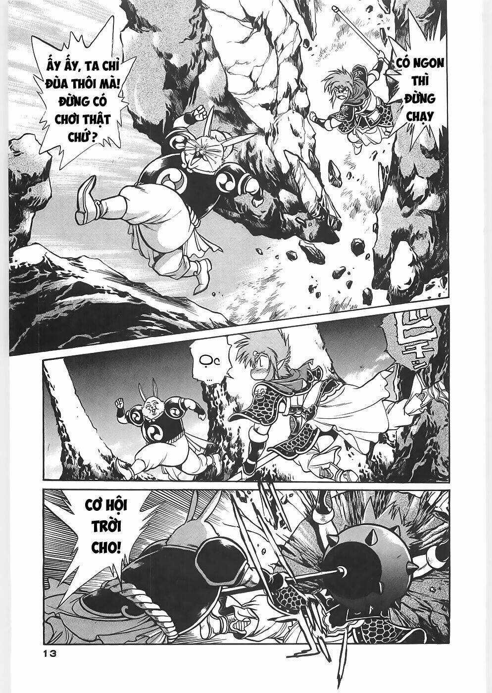 Usagi Kozou - Tây du ký ngoại truyện Chapter 1 trang 13