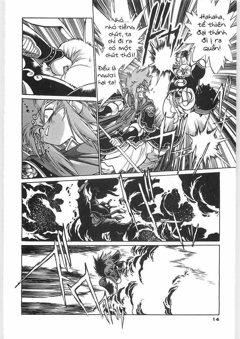 Usagi Kozou - Tây du ký ngoại truyện Chapter 1 trang 14