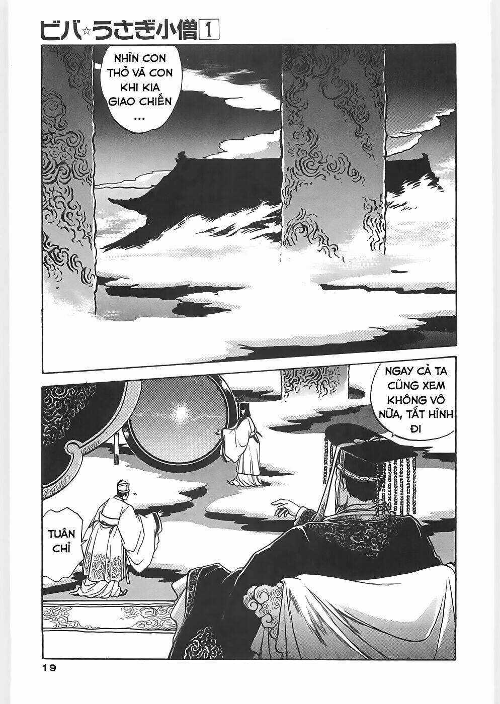 Usagi Kozou - Tây du ký ngoại truyện Chapter 1 trang 19