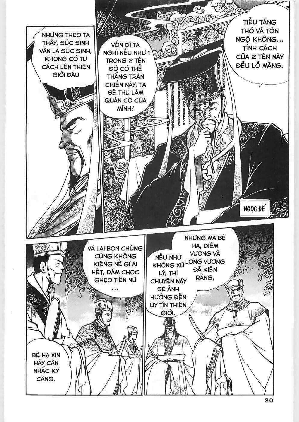 Usagi Kozou - Tây du ký ngoại truyện Chapter 1 trang 20