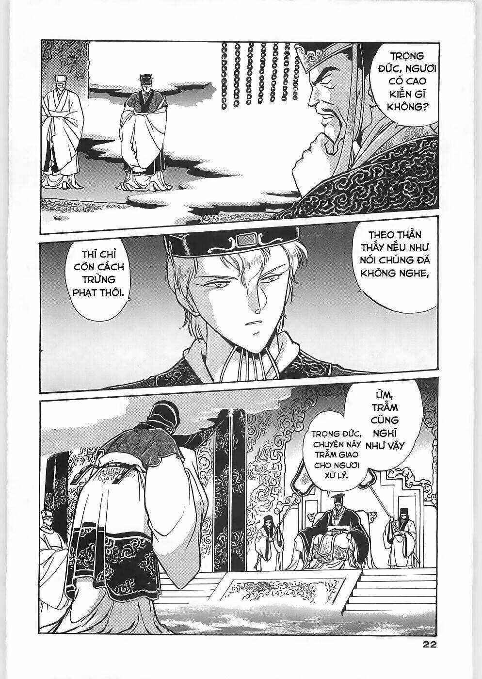 Usagi Kozou - Tây du ký ngoại truyện Chapter 1 trang 22