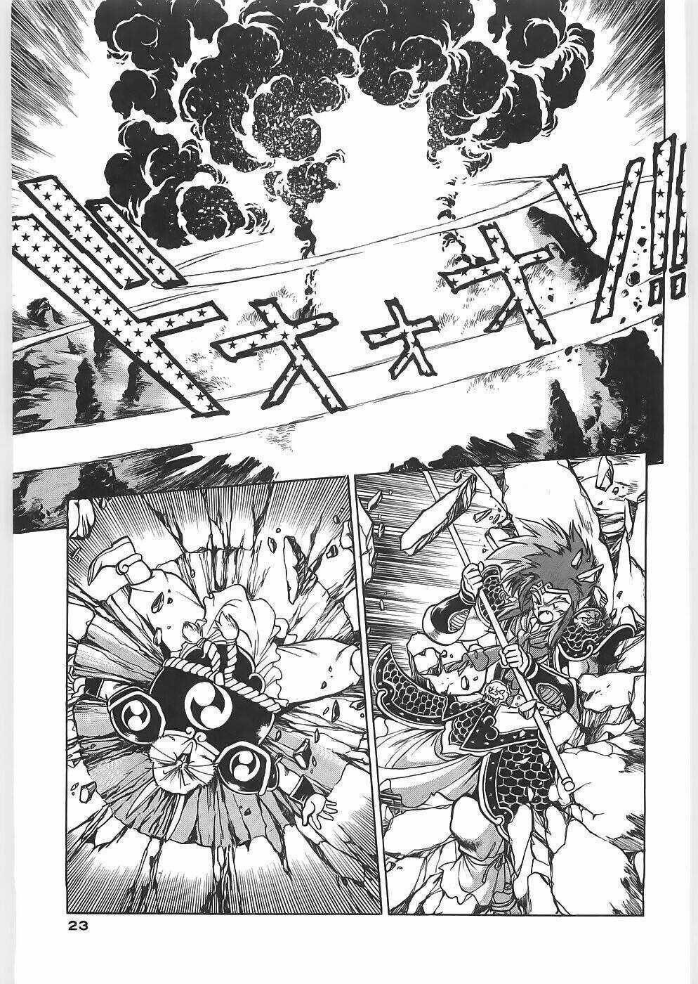 Usagi Kozou - Tây du ký ngoại truyện Chapter 1 trang 23