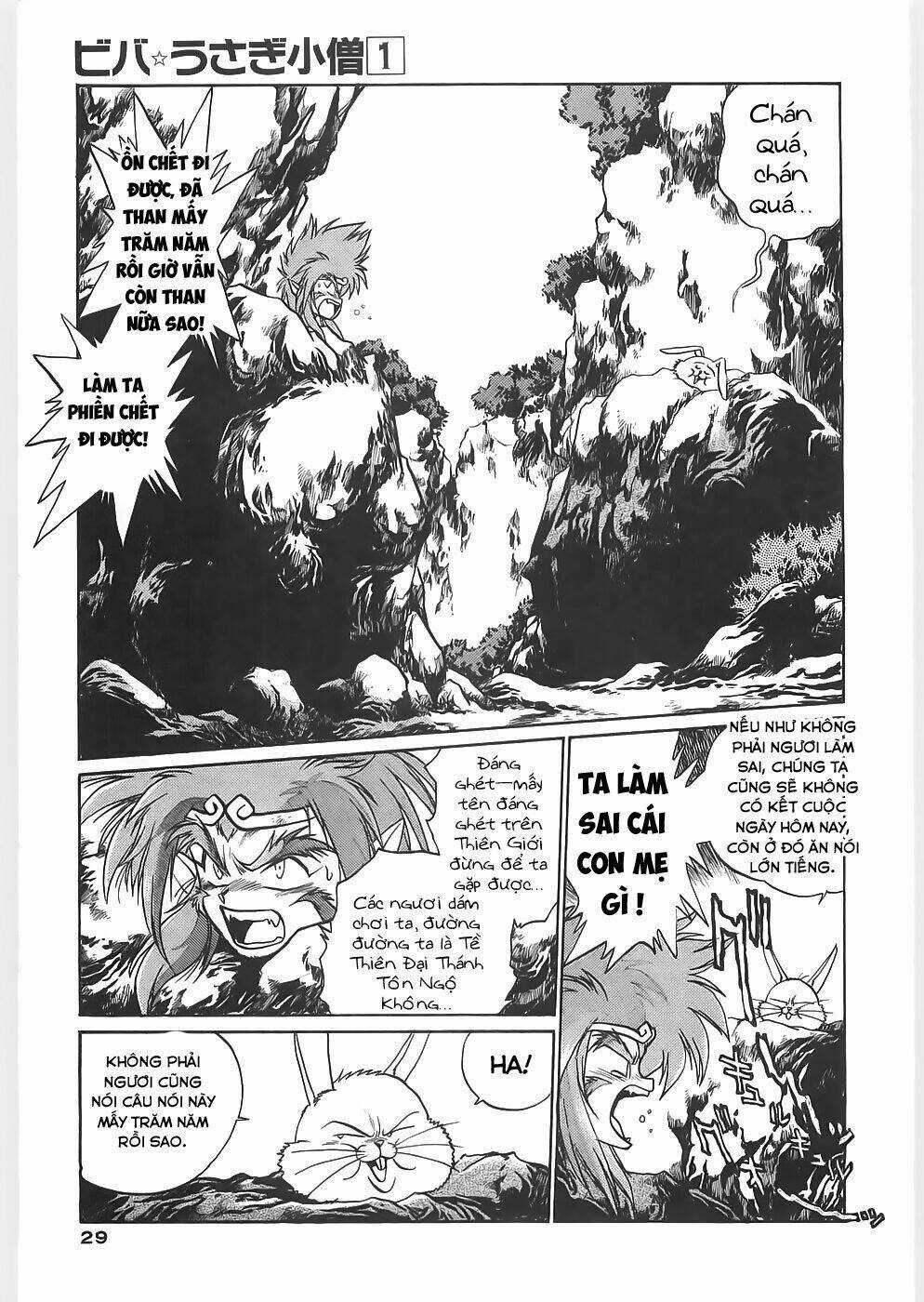 Usagi Kozou - Tây du ký ngoại truyện Chapter 1 trang 29