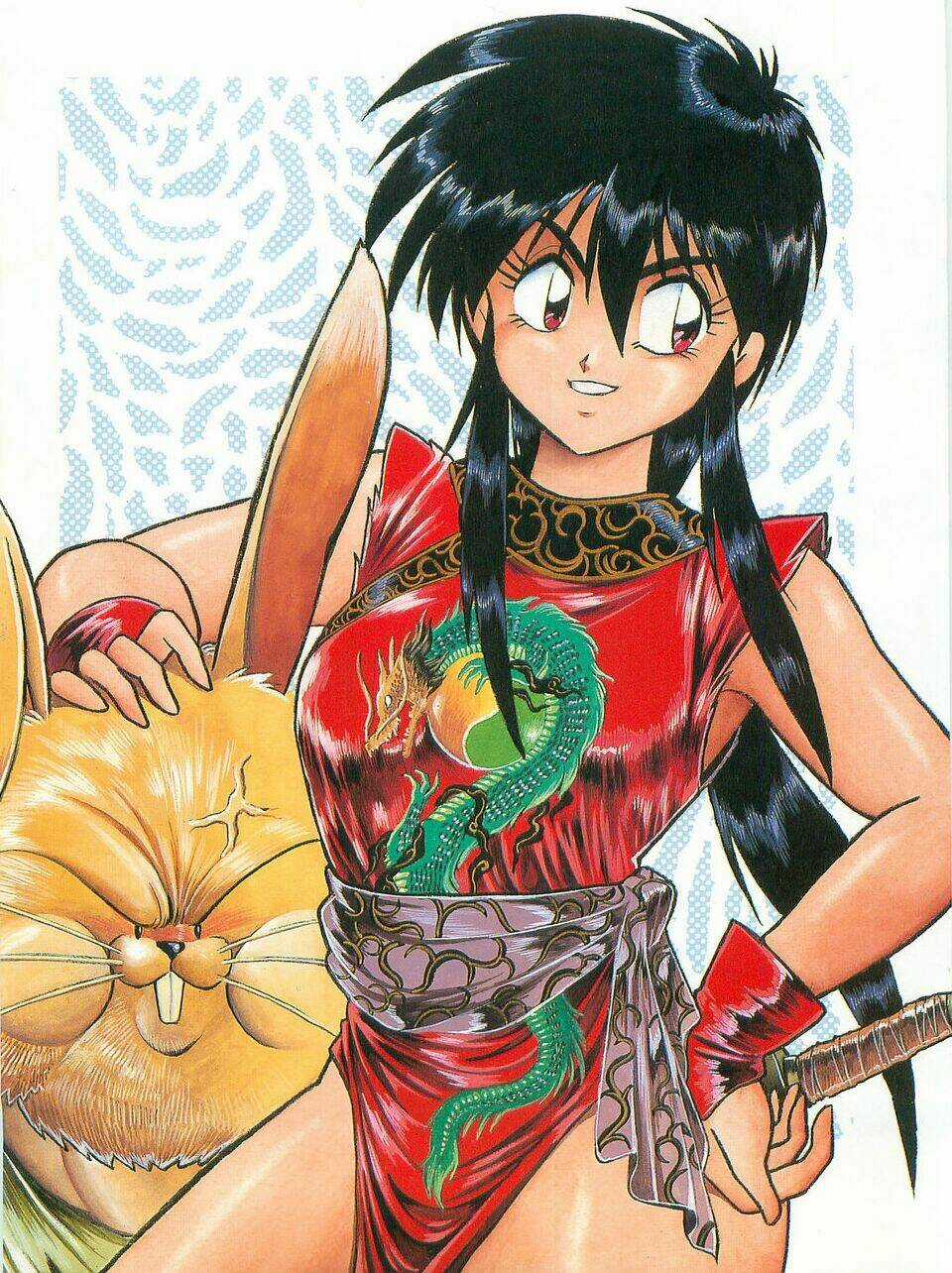 Usagi Kozou - Tây du ký ngoại truyện Chapter 1 trang 3