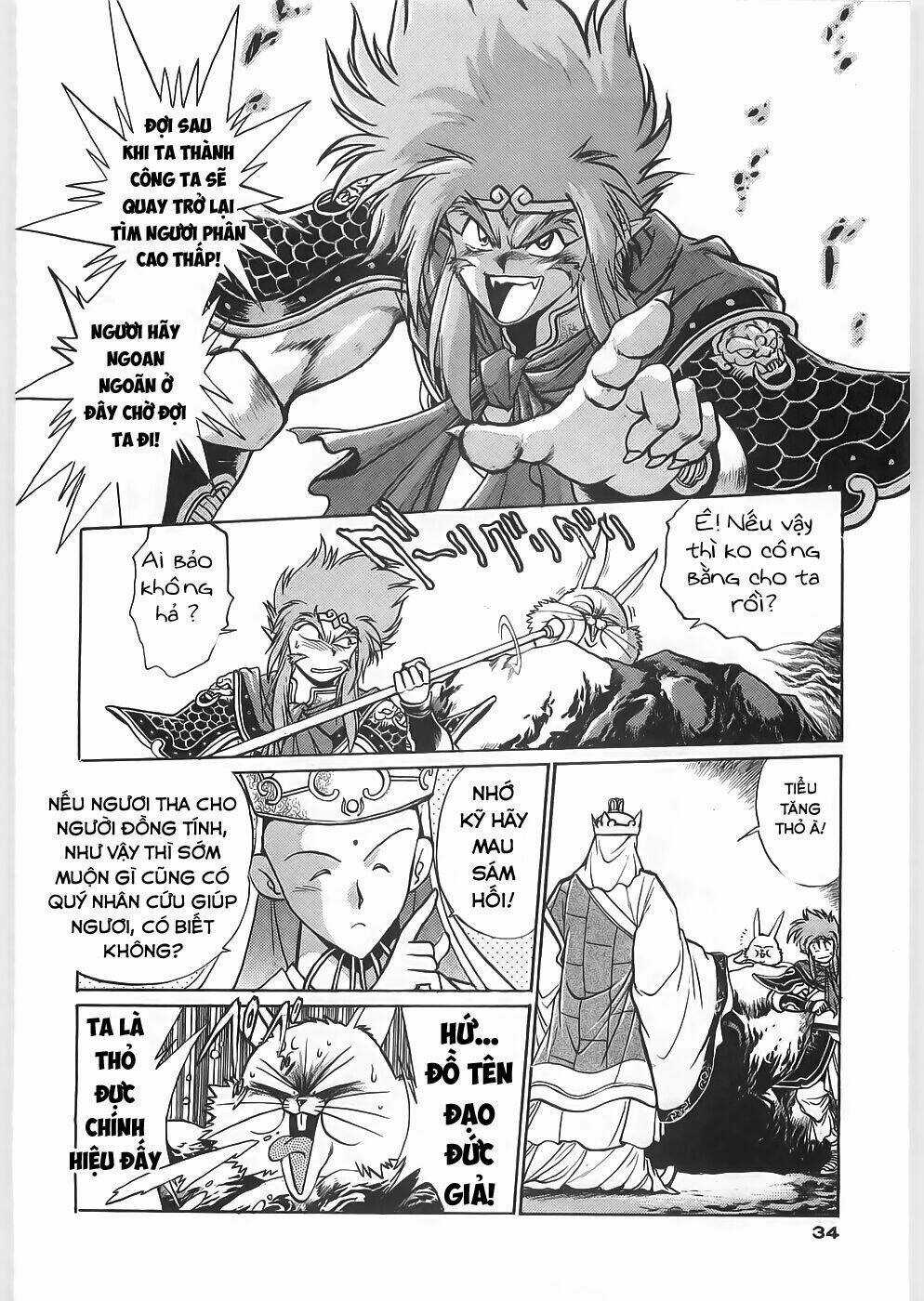 Usagi Kozou - Tây du ký ngoại truyện Chapter 1 trang 34