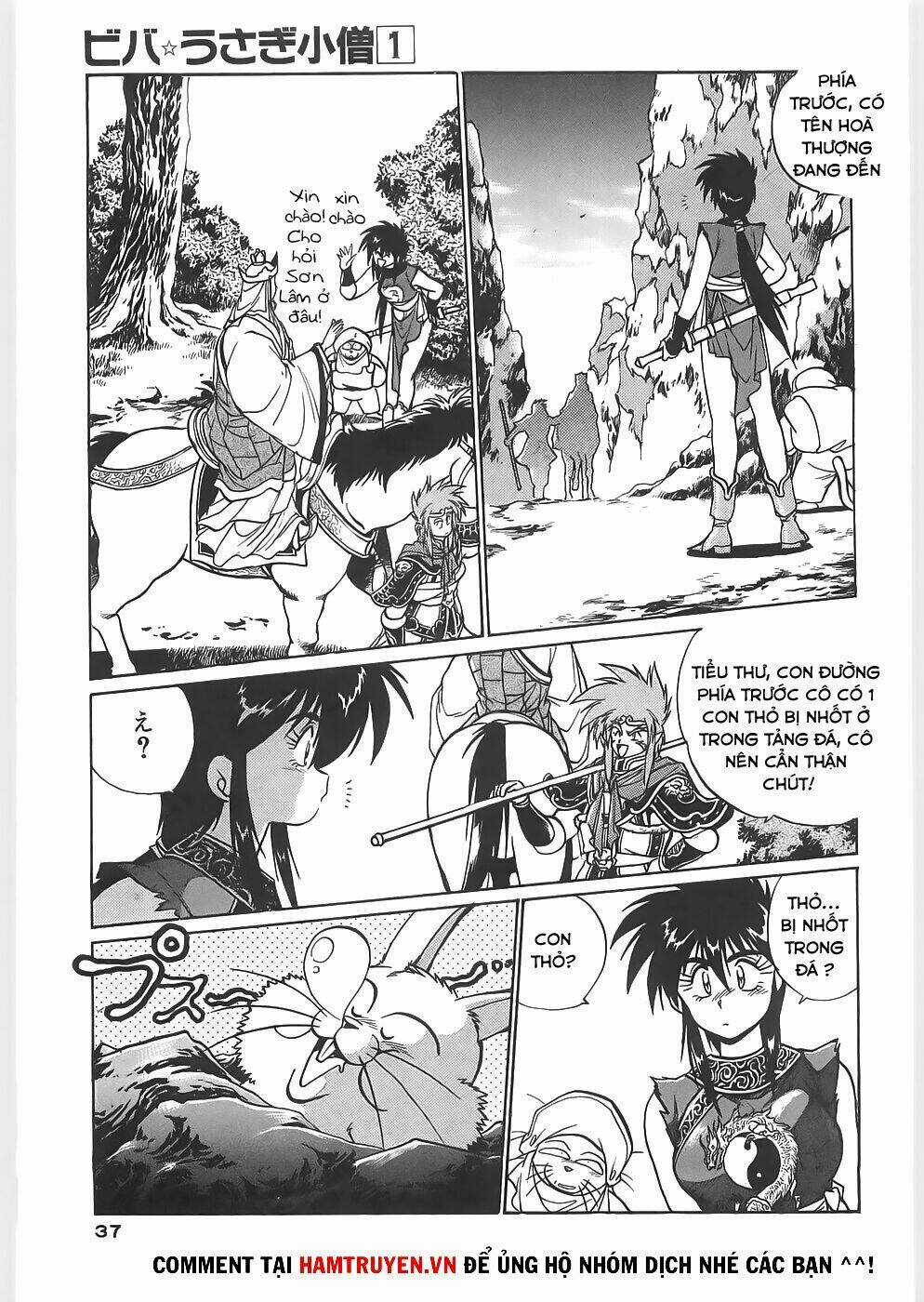 Usagi Kozou - Tây du ký ngoại truyện Chapter 1 trang 37