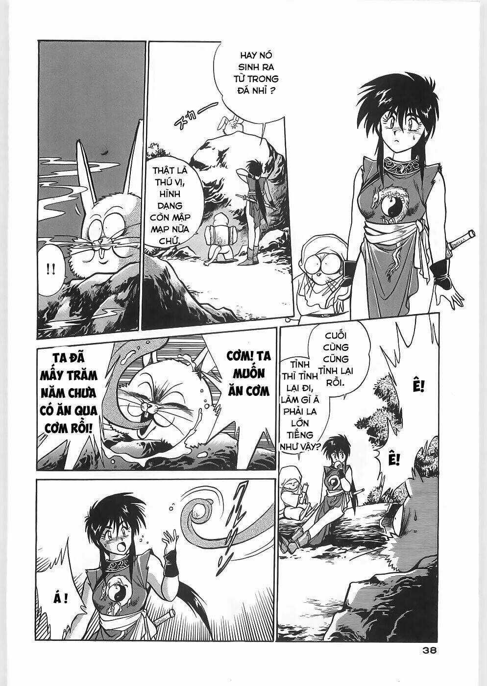 Usagi Kozou - Tây du ký ngoại truyện Chapter 1 trang 38