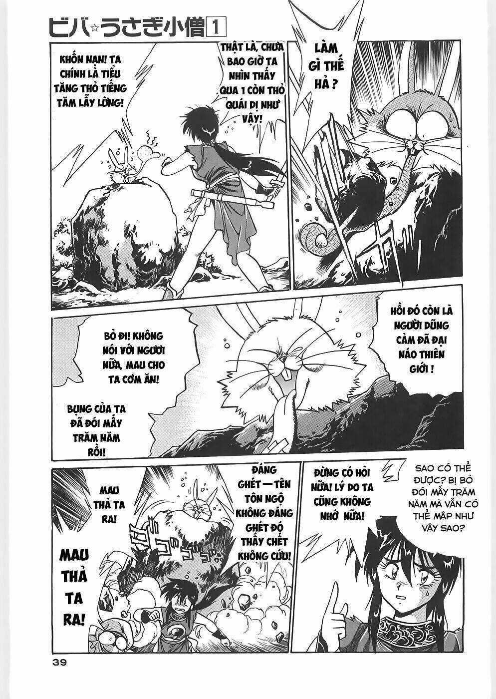 Usagi Kozou - Tây du ký ngoại truyện Chapter 1 trang 39