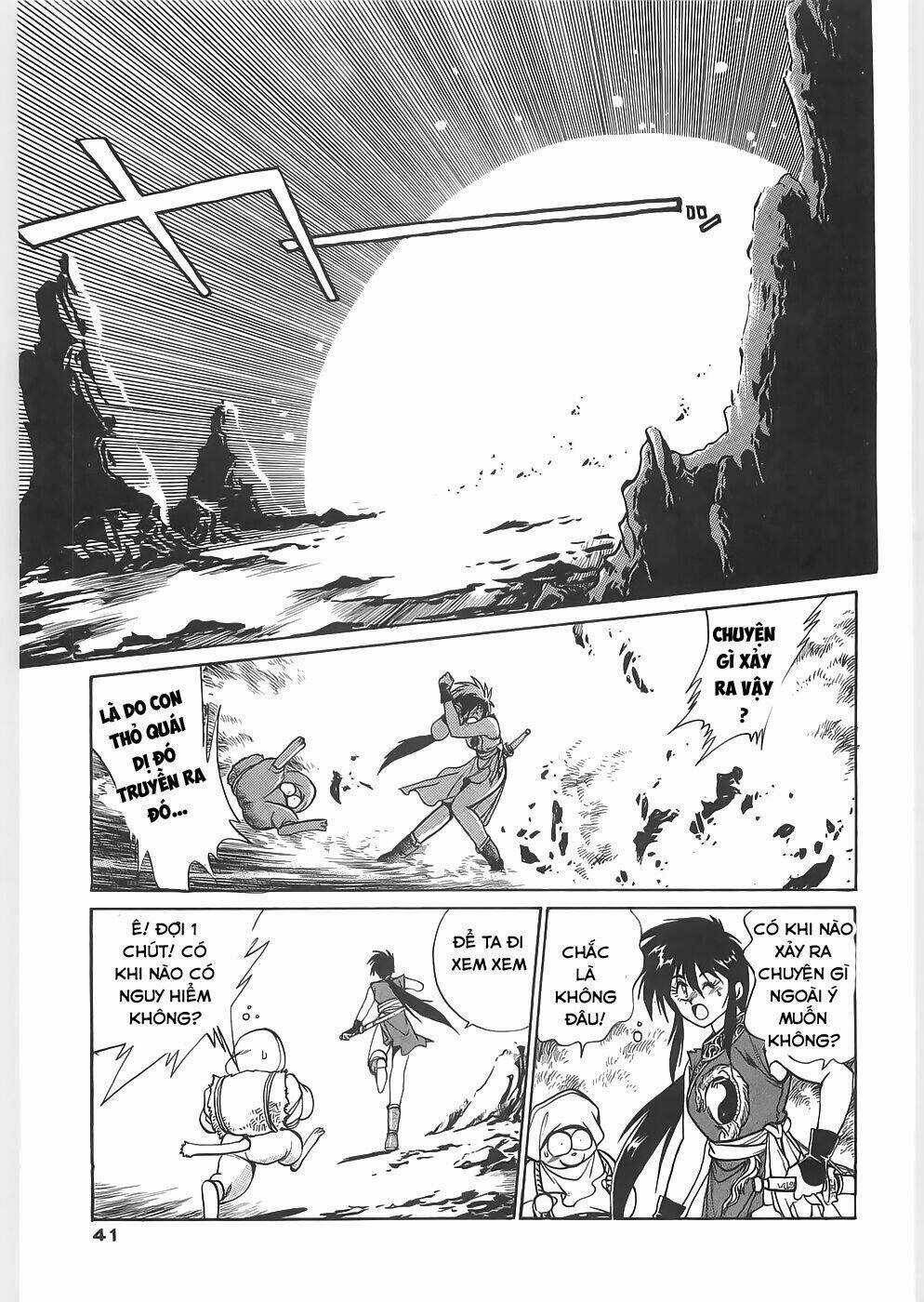 Usagi Kozou - Tây du ký ngoại truyện Chapter 1 trang 41