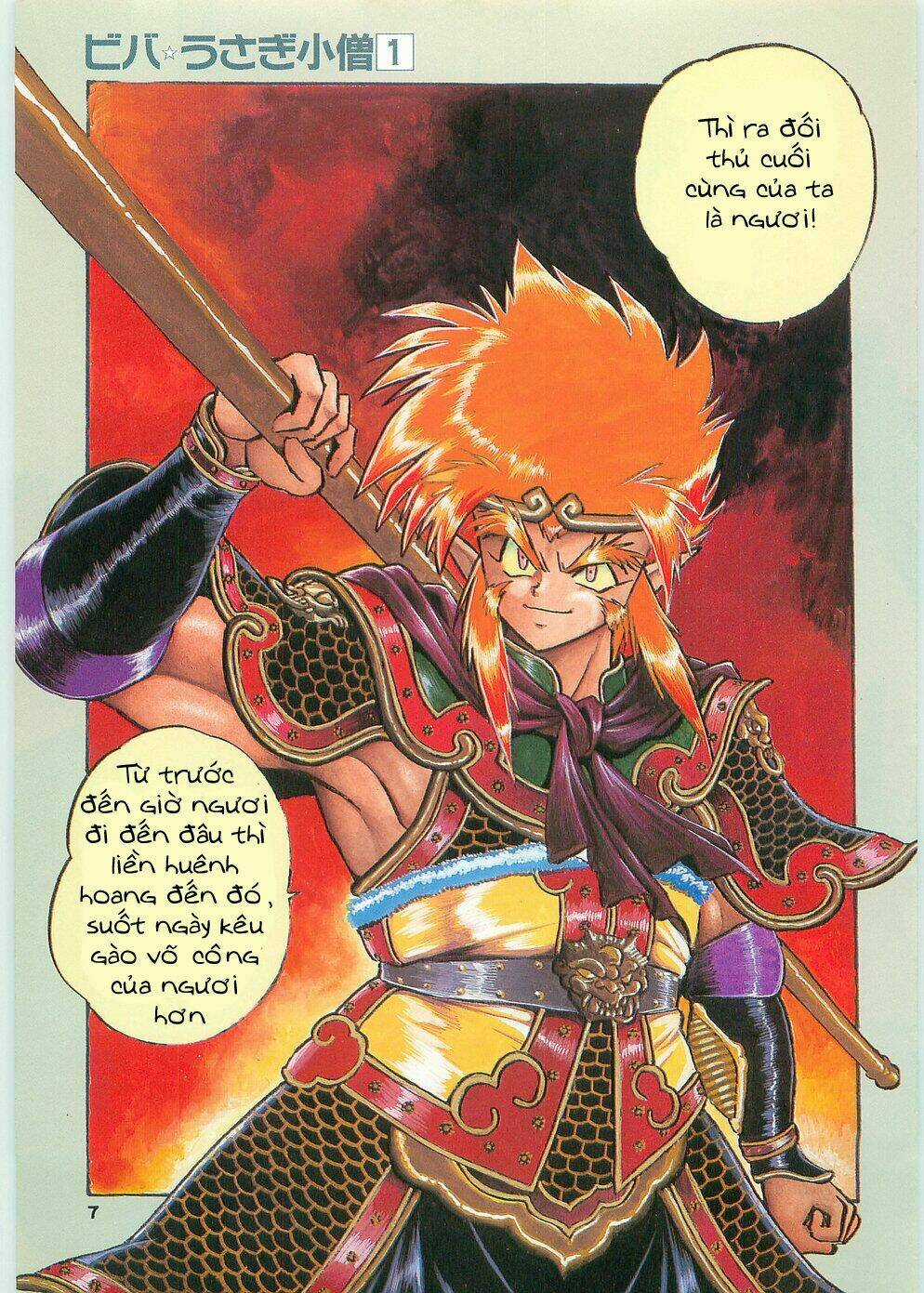 Usagi Kozou - Tây du ký ngoại truyện Chapter 1 trang 7