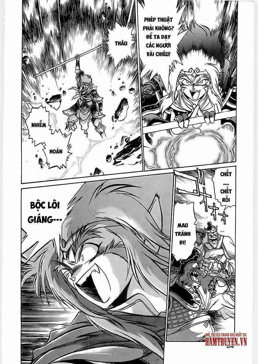 Usagi Kozou - Tây du ký ngoại truyện Chapter 2.1 trang 12