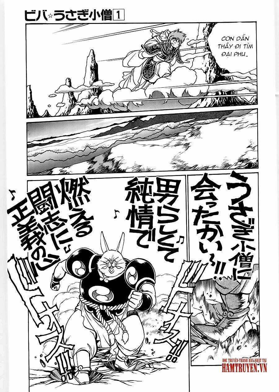 Usagi Kozou - Tây du ký ngoại truyện Chapter 2.1 trang 17