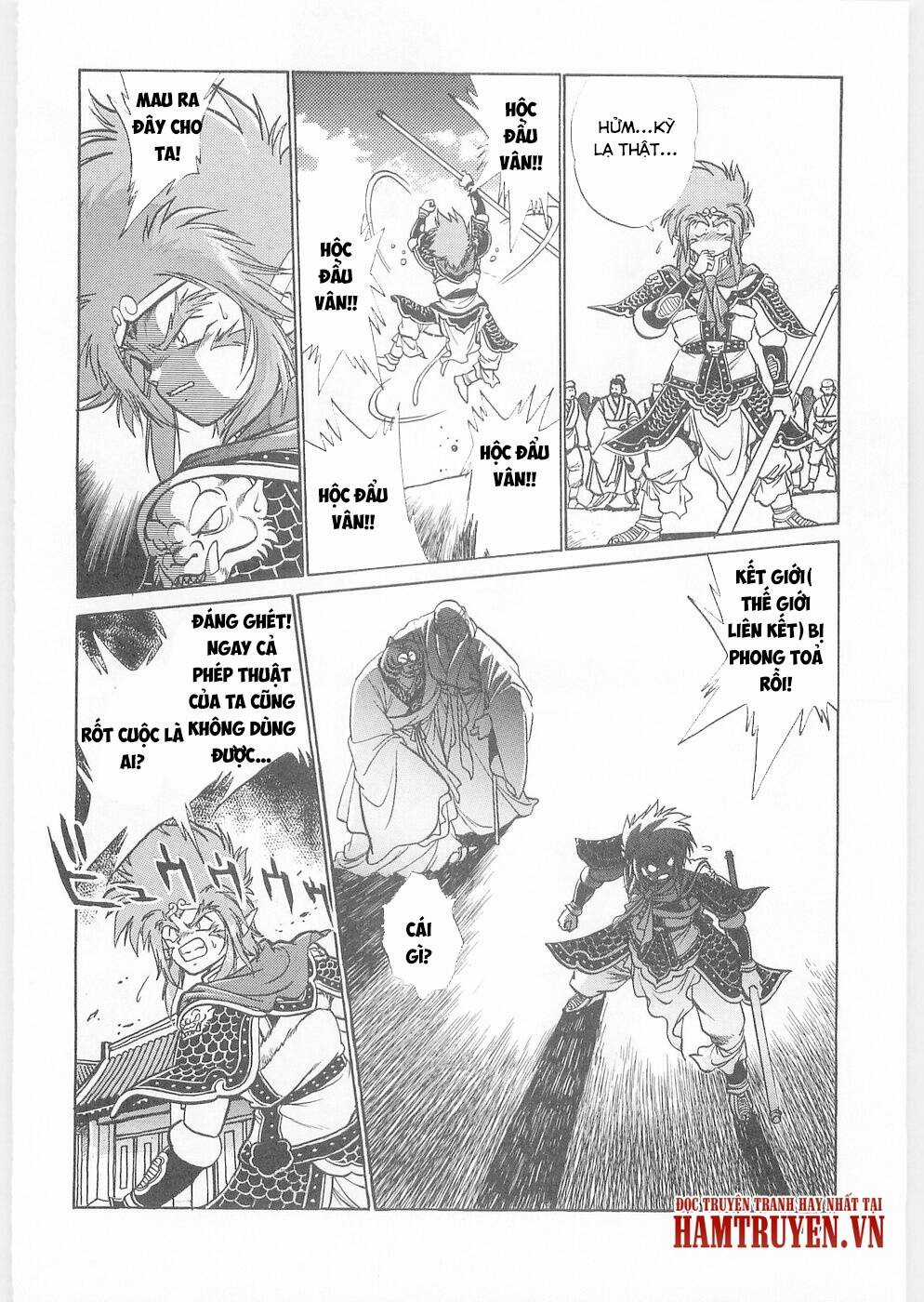 Usagi Kozou - Tây du ký ngoại truyện Chapter 3.2 trang 14