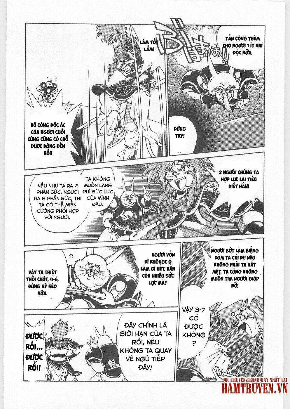 Usagi Kozou - Tây du ký ngoại truyện Chapter 4.5 trang 13